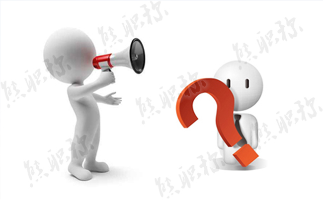 職稱評(píng)審和職業(yè)資格有什么關(guān)系