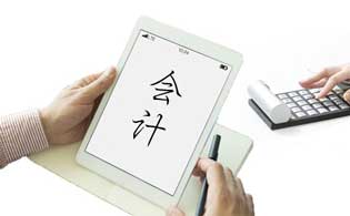 初級會計師證跟會計從業資格證有什么區別