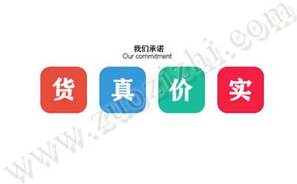 代發表職稱論文