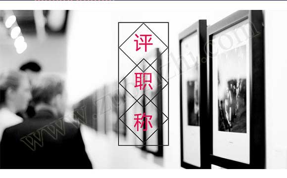 市政工程師報名時間