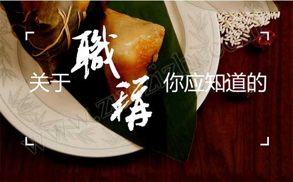 工程類職稱評定條件