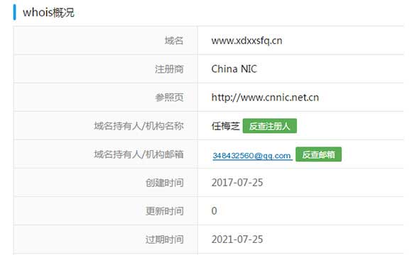 河北人事職稱網(wǎng)