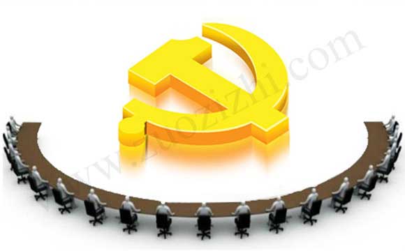 職稱評(píng)審公示證明