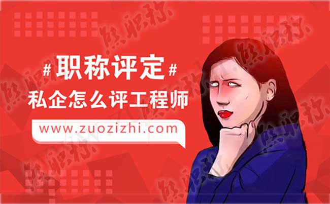 河北中級(jí)職稱是哪發(fā)證