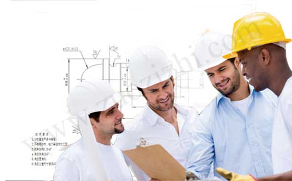 高級職稱申報材料