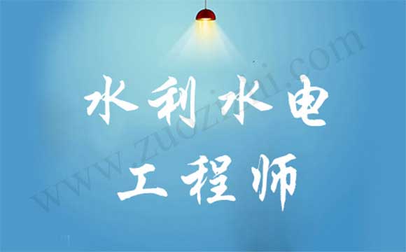 高級(jí)職稱(chēng)申報(bào)評(píng)審