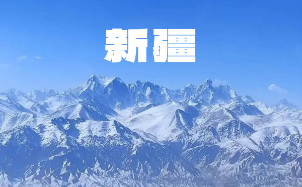 2025江西高考報(bào)名時(shí)間及方式