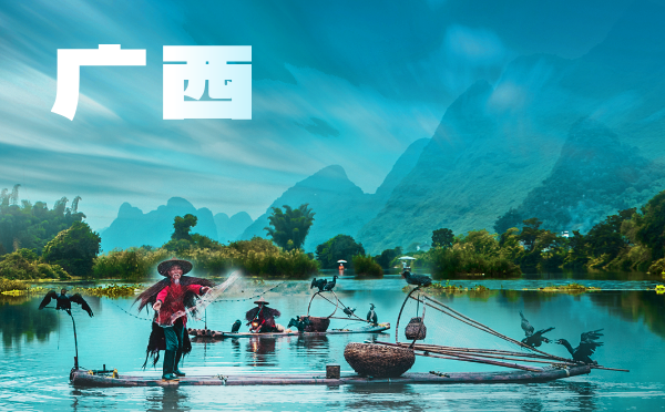 2025廣西高考報名時間及方式