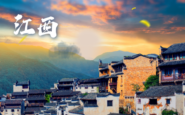 2025江西高考報(bào)名時(shí)間及方式g