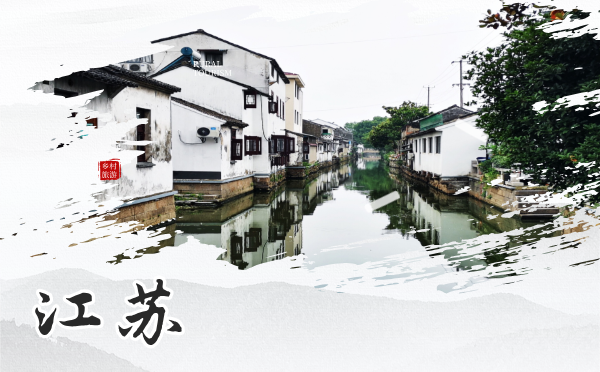 2025江蘇高考報(bào)名時(shí)間及方式