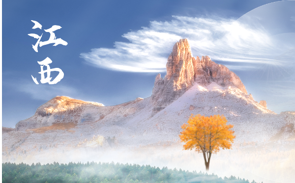 江西高考批次線