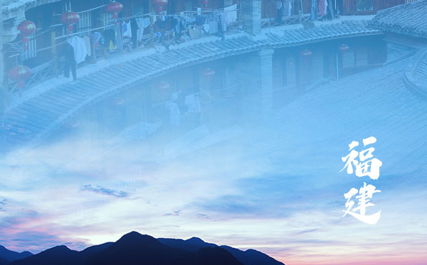 福建高考錄取結果查詢時間