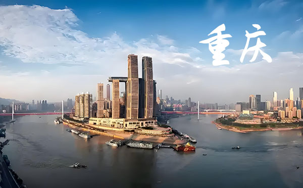 重慶高考錄取結果查詢時間